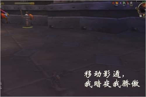 魔兽6.0前夕:遗弓系列猎人灵狐神技详解