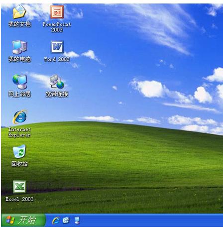 WinXP