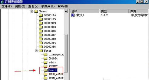 XPϵͳôɾGuestû?