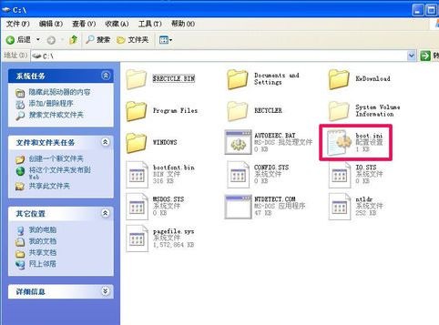 XPϵͳʾ޷boot.iniļô죿