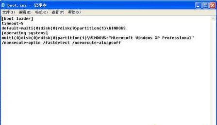 XPϵͳʾ޷boot.iniļô죿