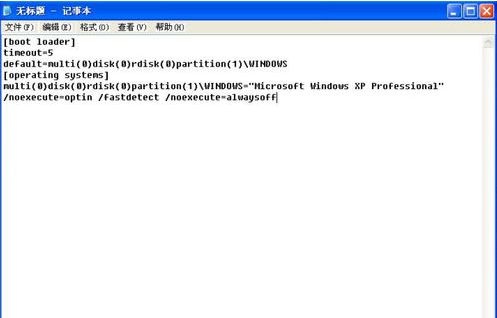 XPϵͳʾ޷boot.iniļô죿