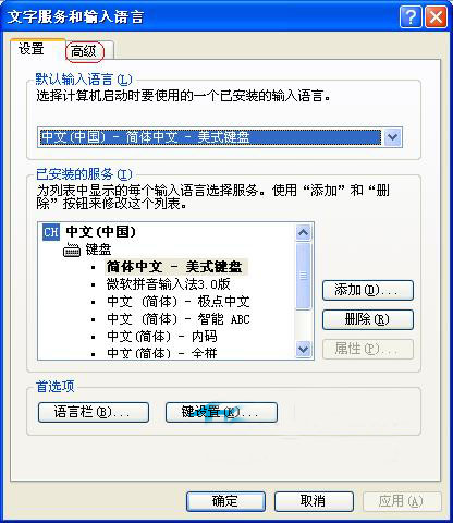 XPװʾread pcsc drive errorô죿