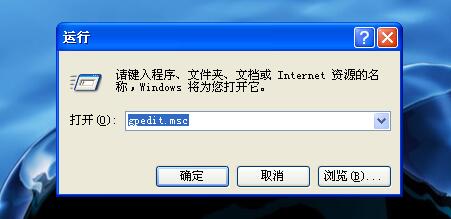 XPϵͳInternetѡ򲻿ô죿