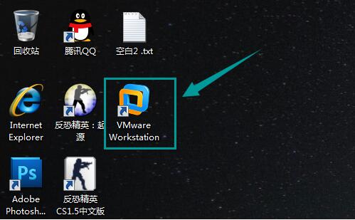 XPϵͳVMware²鿴IPַ