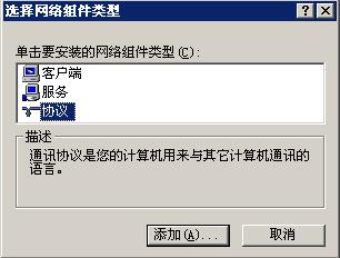 XPϵͳھʾworkgroup޷ʡν