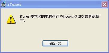 XPϵͳʾYJT.exe-޷ҵν