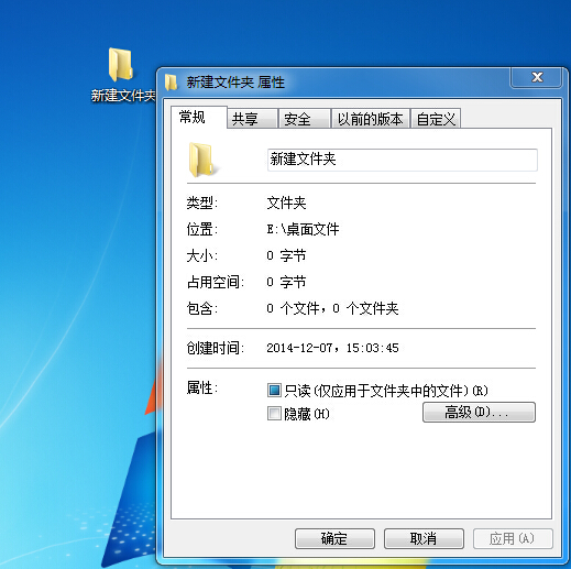 XP/win7ϵͳɾļг